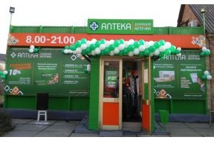 Київська обл., с. Хотів, вул. М. Чирки, 2 