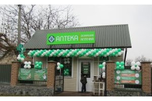 Киевская обл., с. Святопетровское, ул. Тепличная, 32-А