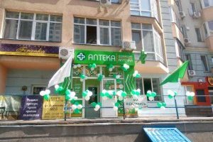 Київ, вул. Юлії Здановської, 60/5