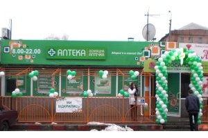 Киев, бульвар Перова, 21-В