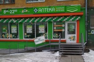 Київ, вул. Коперніка, 27