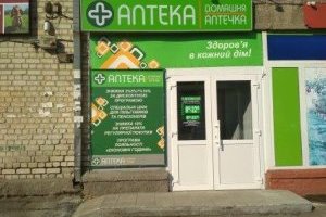 Київська обл., с. Новосілки, вул. Озерна, 1