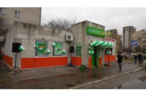 Київська обл., м. Бориспіль, вул. Головатого, 87-Ж