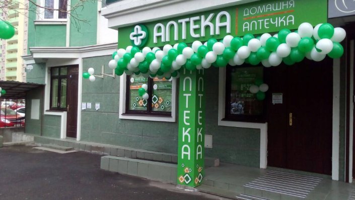 Київ, вул. Воскресенська, 12-А